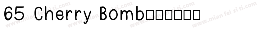 65 Cherry Bomb字体转换